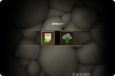 战斗之门最新版本