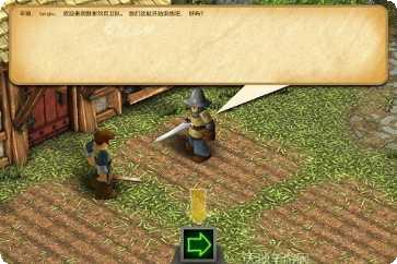 战斗之门角色介绍