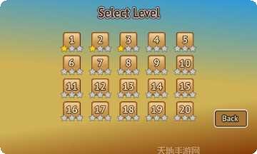 卡车交付3D货运任务