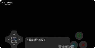 狗头大冲关最新版本