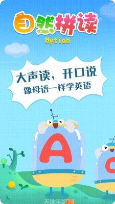 After Us玩法介绍