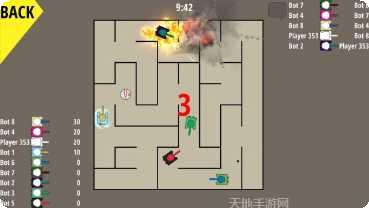 装甲战斗之王最新版本