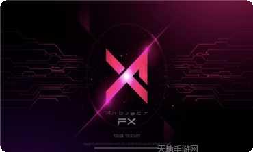 幻音战士游戏攻略