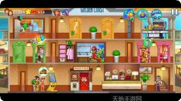 家族旅店冒险故事