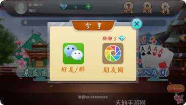 伯爵电玩玩法介绍