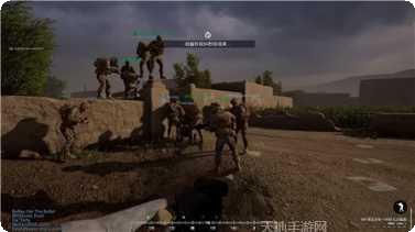 战术小组下载链接