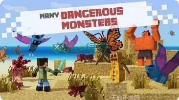 战斗工厂3D游戏评测