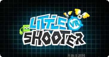 小小射手角色介绍