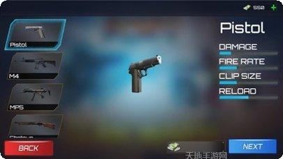 团队射击战场模式介绍
