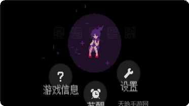 奇怪的酒店下载