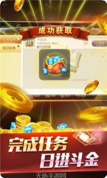 悠扬棋牌苹果版下载