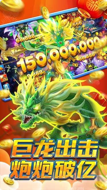 开元金鲨银鲨玩法介绍