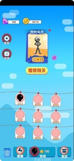 蜘蛛超级英雄汽车玩法介绍