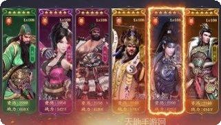 代号长坂坡最新版本