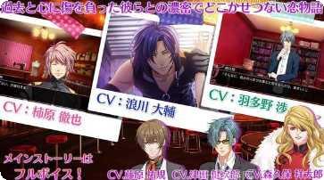 舞蹈之路彩球跑攻略