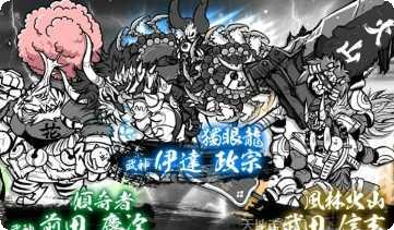 猫咪大斗争游戏攻略