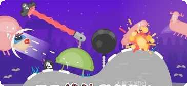 蛋蛋大冒险下载