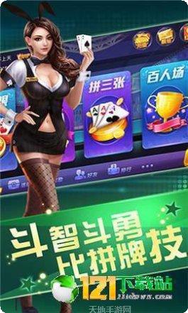 962游戏下载地址