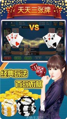 海城填大坑最新版本