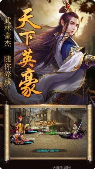 公主与魔法之门攻略