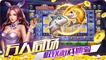 北斗星棋牌最新版本