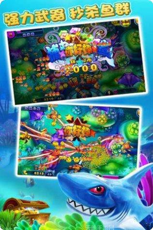 赢多多娱乐游戏攻略