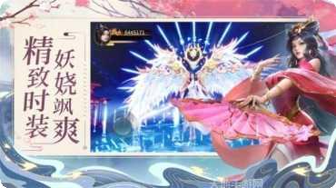 仙剑九州情缘装备获取