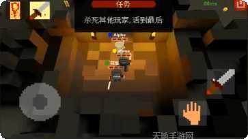 法术乱斗游戏攻略