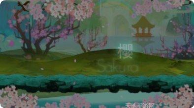 心灵之旅游戏攻略