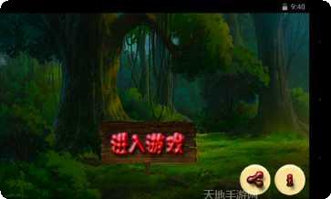 小女孩萌萌跑酷玩法介绍