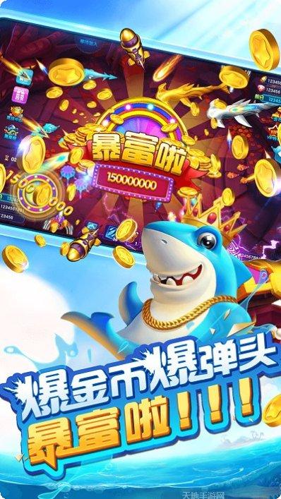 启航微信棋牌玩法