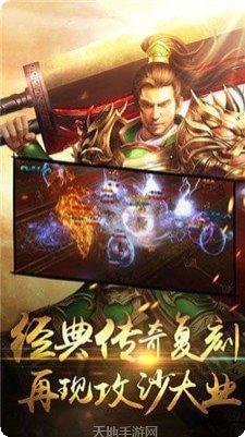 叮叮猫山河至尊角色介绍