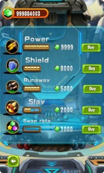 英雄之约游戏攻略