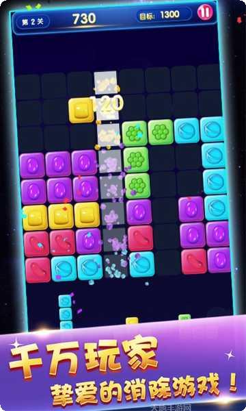 小游戏集合大全