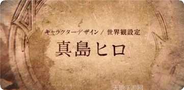 GateRusher最新版本