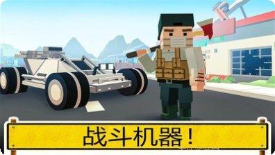 像素吃鸡决战攻略