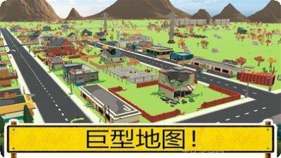 像素吃鸡决战玩法介绍