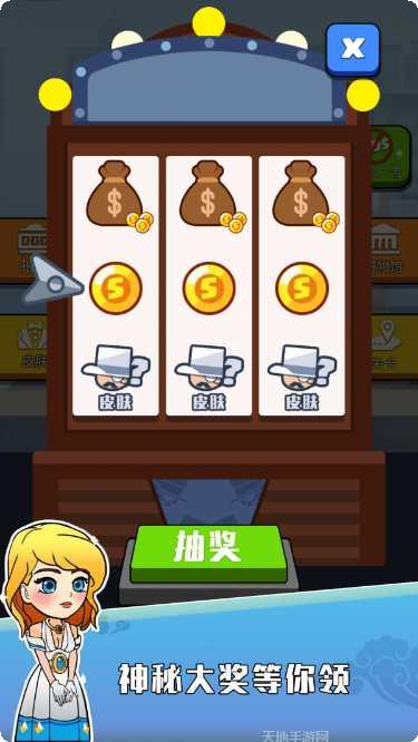 黄金大天使攻略