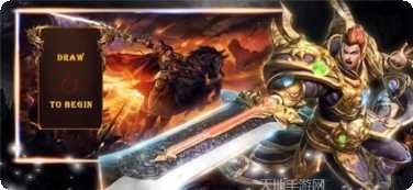 盛世传说装备获取