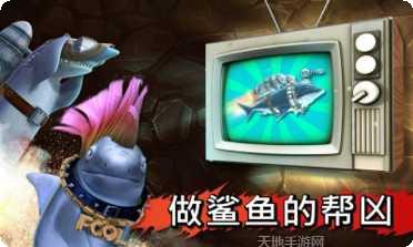 饥饿的食人植物玩法介绍