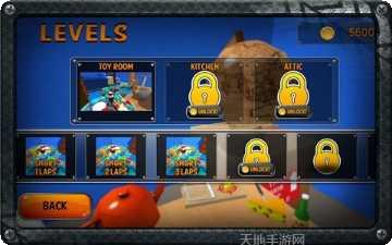 玩具车3D安卓版