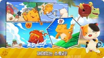猫咪跑酷最新版本