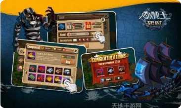 海贼王格斗下载地址