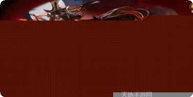 全民多人在线竞技