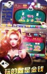 先玩棋牌在线对战