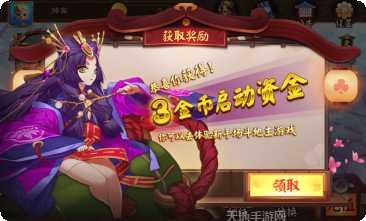 乐山同城棋牌最新版本