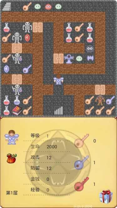 魔塔21层无限魔币解锁
