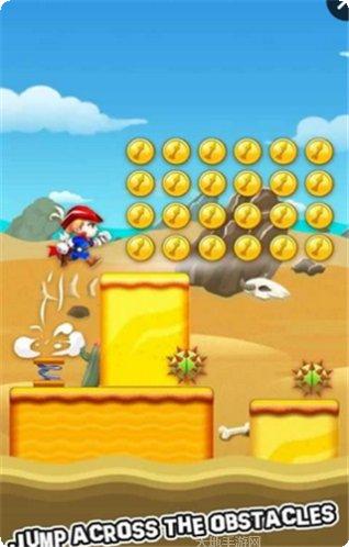 超级罗宾汉角色介绍