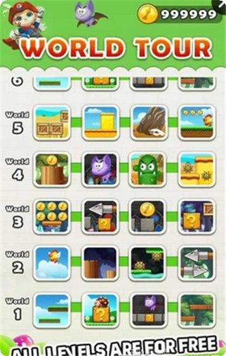 超级罗宾汉装备获取