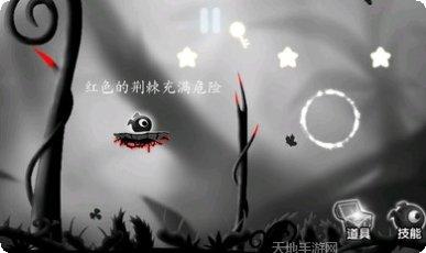 奇妙的沙子下载地址